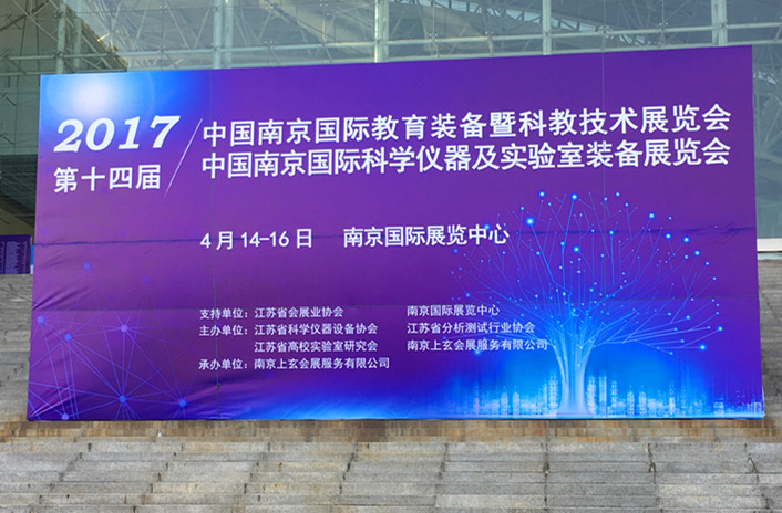 微信圖片_20170419164425_副本.jpg